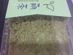 -仟吉KenGee(国贸360店)