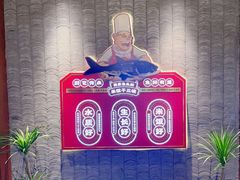 -魏铭鱼头捞饭(晋阳路店)