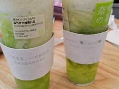-奈雪的茶(KK MALL店)