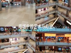 -北京安贞环宇荟