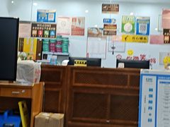 -深圳安仁堂中医·推拿按摩·肩颈调理