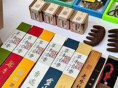 -中国农业博物馆