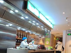 -禾珍珠家常小馆(河南博物院店)