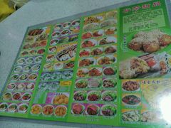 -芬芳甜品(同福路店)