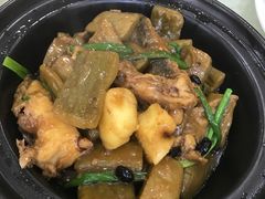 -联邦酒楼