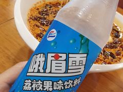 -古真记钵钵鸡(总店)