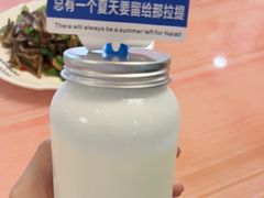 -最心疆拌面·抓饭·烧烤