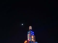 -老高烧烤(龙华星河iCO店)