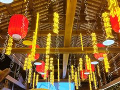 -鹅滋道(甘坑古镇店)