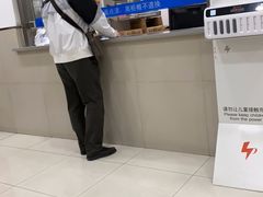 -上海市长宁区天山中医医院