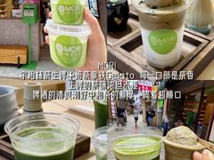-官也街