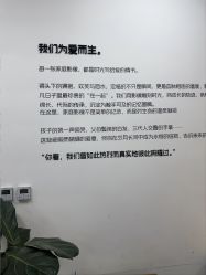-爱儿美儿童摄影亲子馆(五路居店)