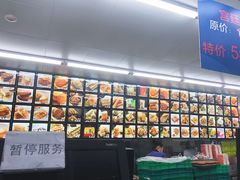 -宫廷糕点铺