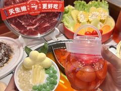 -热火朝天鲜切牛肉火锅(南强街巷店)