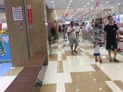 -伊藤洋华堂(温江店)