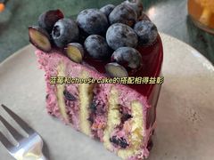 -Lokal(武康路店)