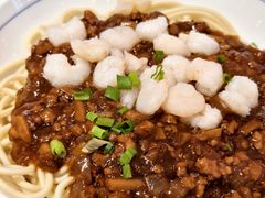 -奎元馆(市民中心店)