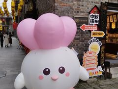 -汪玉霞(汉口里店)