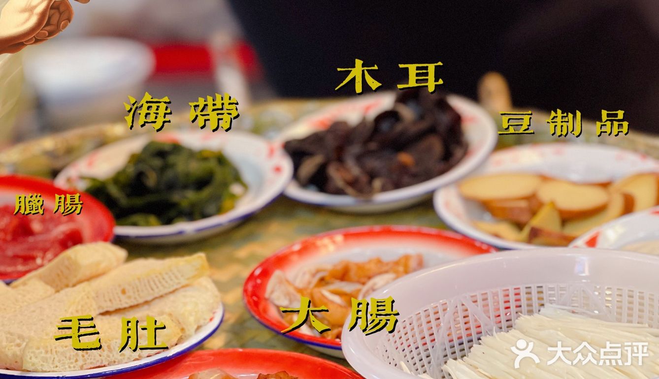 这食材和这味道，人均居然只要50块钱