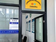 -上海领胜律师团队·法律咨询