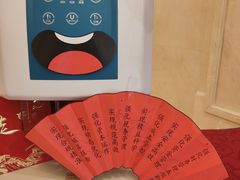 -北京京滨饭店客房