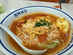 -程胖娃重庆小面(嘉禾金铂店)