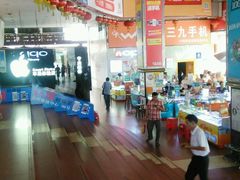 -DC商业城(海秀东路店)