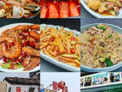 -阿弟特色海鲜餐厅·大排档(平潭店)