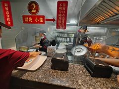 -同心楼(解放北路店)