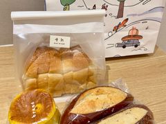 椰子油米吐司-慢熟面包店bud bread(孩儿巷店)