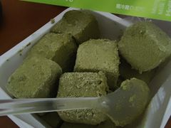 -好利来(望京中福店)