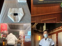 -裕和堂中医推拿艾灸(太古汇臻品店)