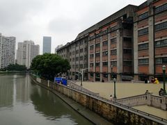 -上海四行仓库抗战纪念馆