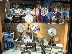 -京扇子(烟袋斜街店)