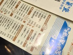 -有家酸菜鱼(苏州绿宝广场店)