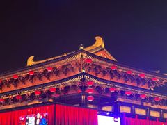 -大唐不夜城