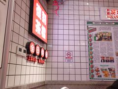 -孖记茶档·热腾茶餐(荔湾领展广场店)