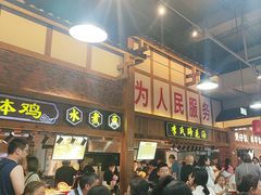 -二郎岗美食广场(砂之船奥特莱斯店)
