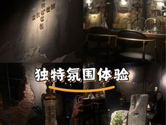 -CHURCH  BISTRO 教堂·餐吧