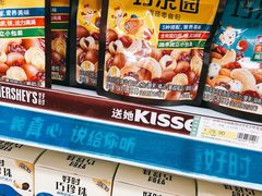 -利群商厦(台东店)