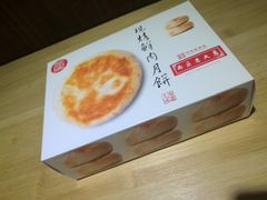 -西区老大房(愚园路店)