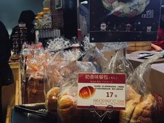 -山崎面包(苏州中心店)