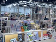 -优你客(久光百货店)