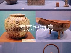 -南京博物院