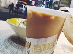 -香港鸳鸯王(西湖路店)