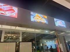 -龍歌自助小火锅(李沧顺和汇店)