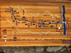 -黑龙潭风景区