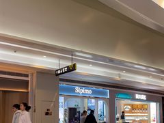 -KK ONE(京基滨河时代店)