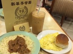 捞丁-新华茶餐厅