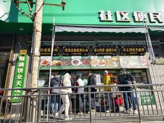 -黑窑厂糖油饼烤鸭·清真菜(旗舰店)